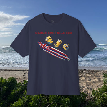 Surf Guru -  Unisex Oversize Tee
