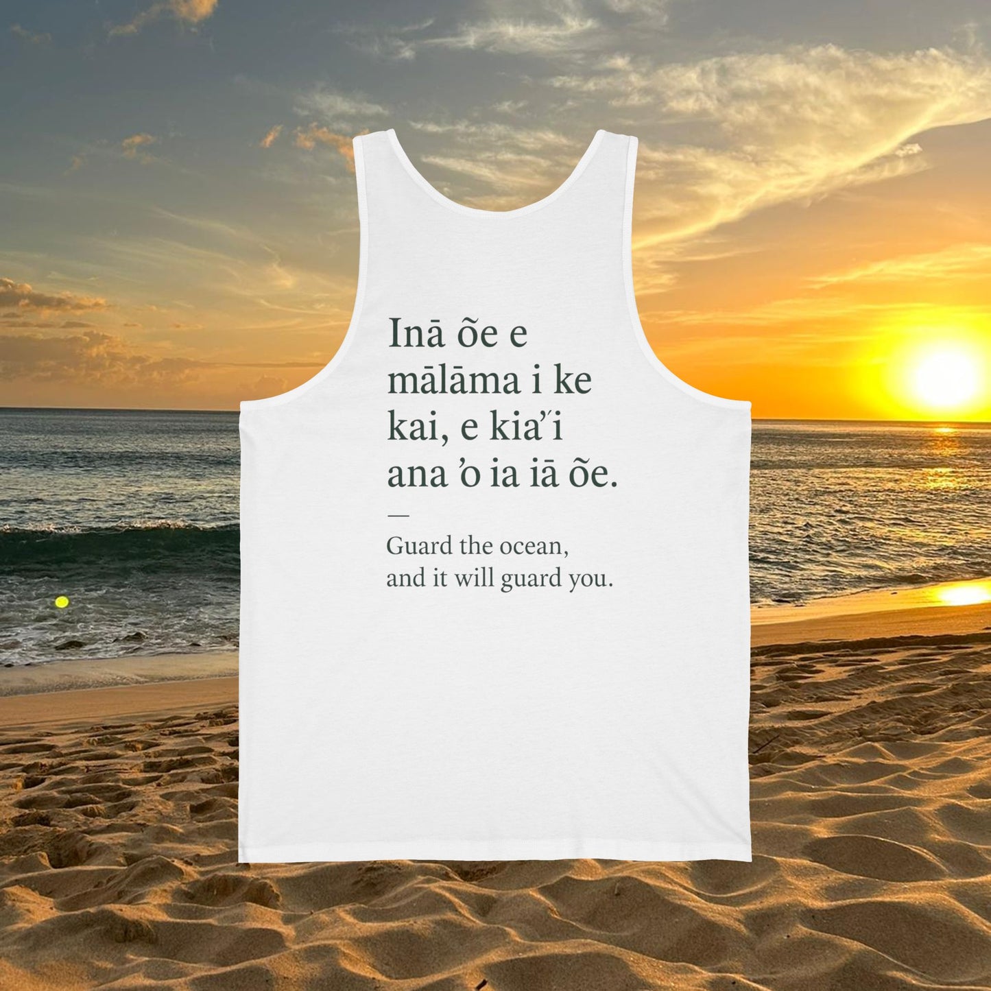 Guardian of the Ocean - Men's Tank