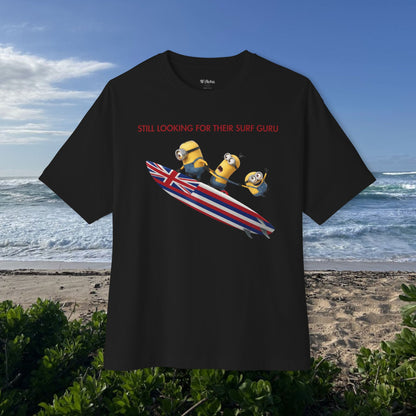 Surf Guru -  Unisex Oversize Tee