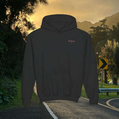 The Future is written by you - Youth Hoodie