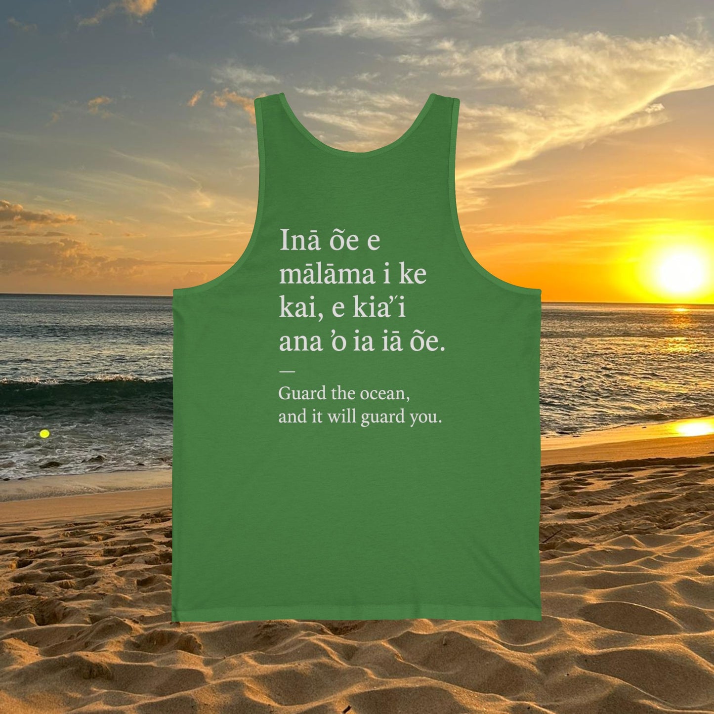 Guardian of the Ocean - Men's Tank