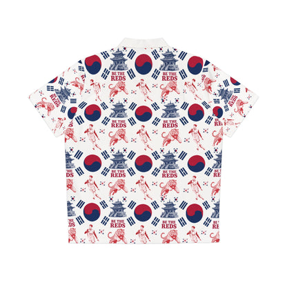 Hawaiian Worldcup Shirt South Korea